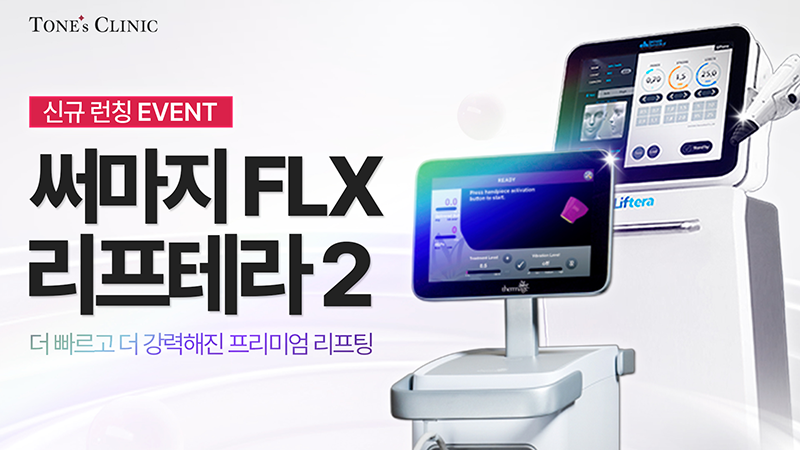 팝업